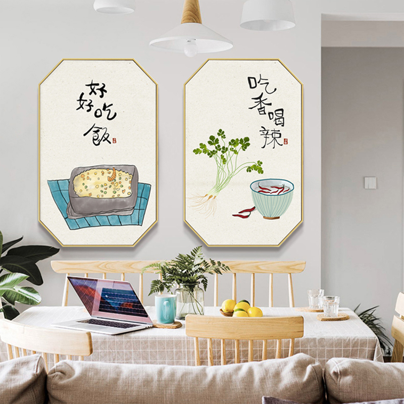 新中式民俗风餐厅日式美食客栈饭店食堂店装饰画图库画芯素材