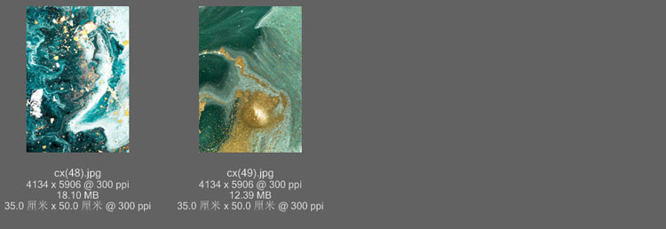 意境蓝色肌理抽象水墨山水大理石纹理背景装饰画高清图设计素材