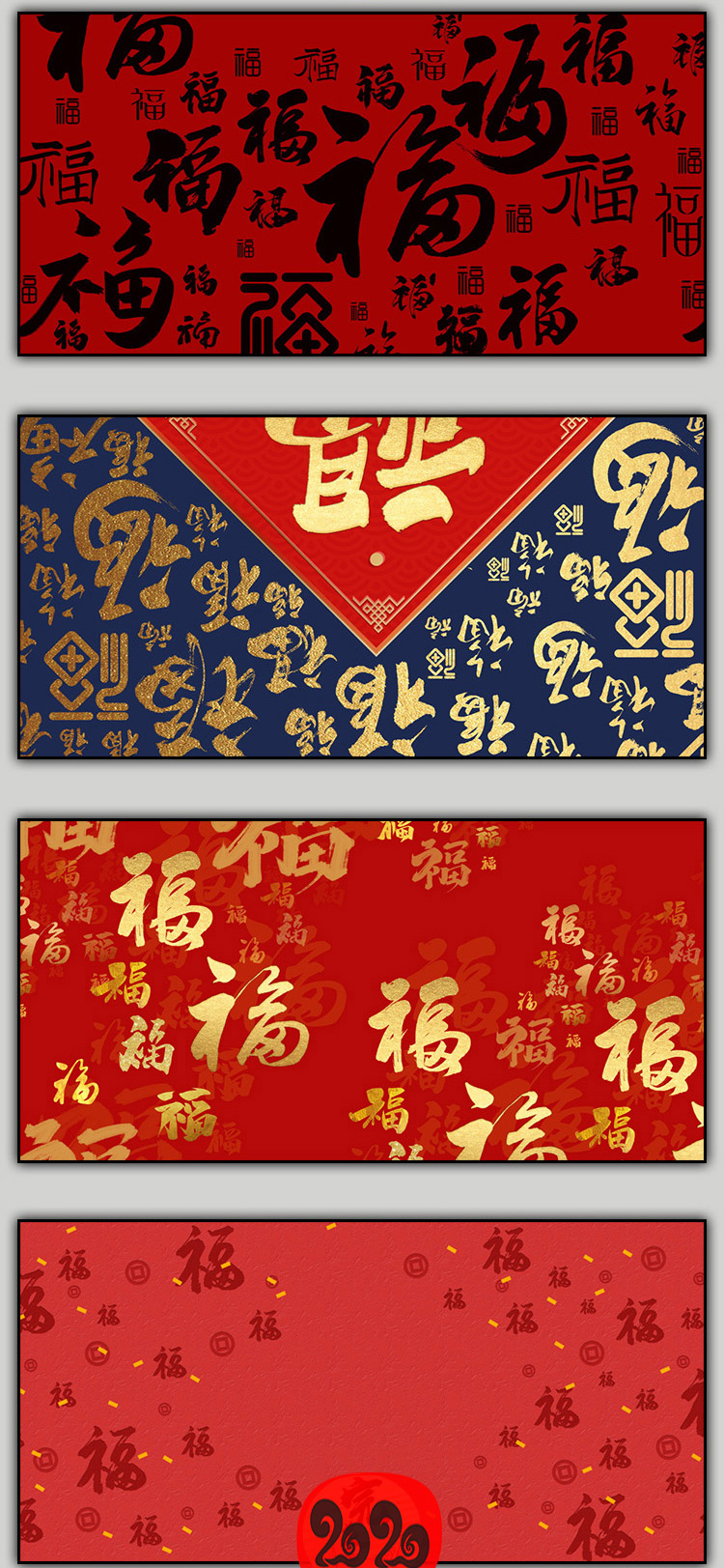 福字挂画红色金箔玄关装饰画茶室新中式字画书法高清素材图库