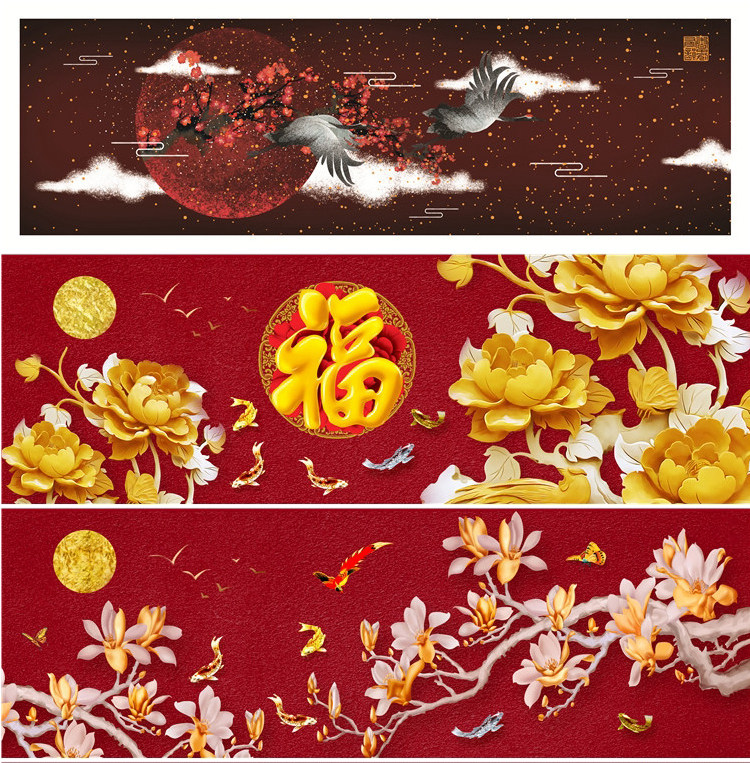 新中式中国风国潮现代卧室床头装饰画画芯素材高清图库横幅故宫