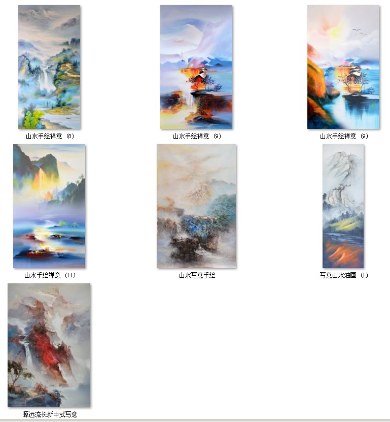 新中式禅意笔墨山水抽象意境手绘油画四联装饰画高清素材图库