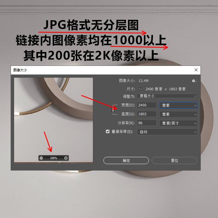 现代意式轻奢卧室样板房背景墙壁饰吊灯具装饰画场景图家居效果图