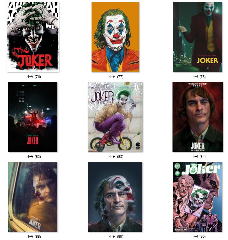 小丑joker人物电影剧照海报哥谭市挂画装饰画画芯高清素材图库