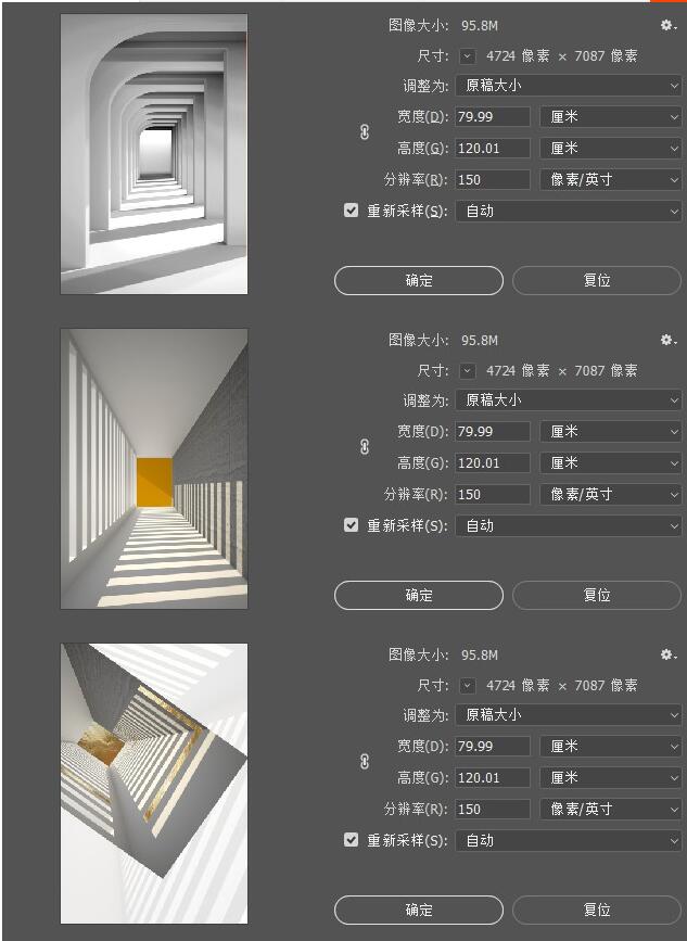 现代简约轻奢金色几何线条建筑黑白艺术玄关装饰画晶瓷画素材