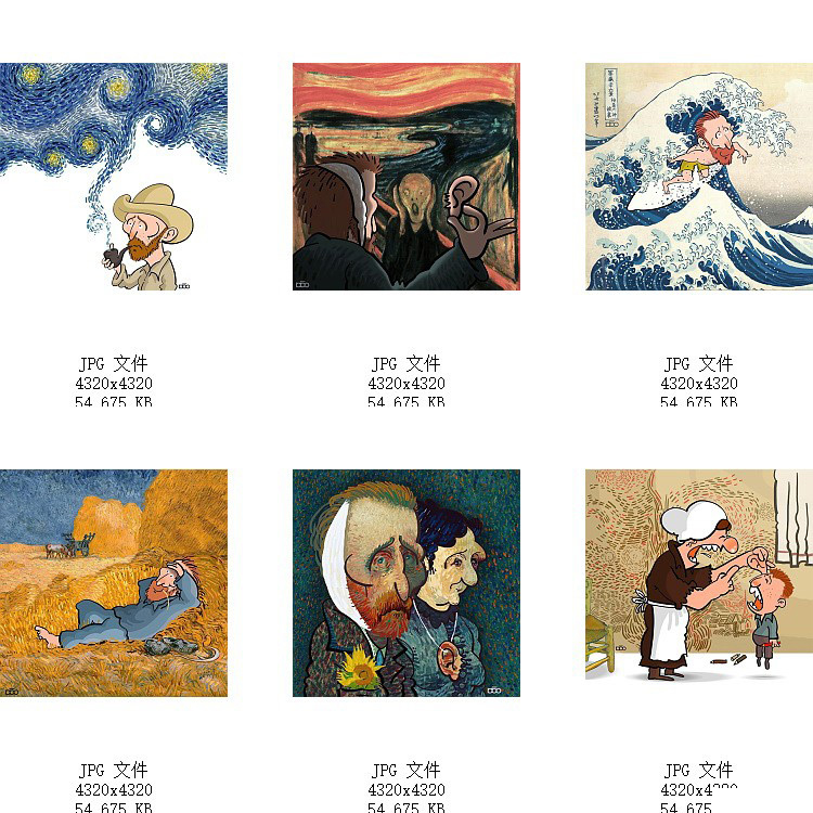 现代手绘卡通人物梵高星空名画油画创意装饰画高清素材图库