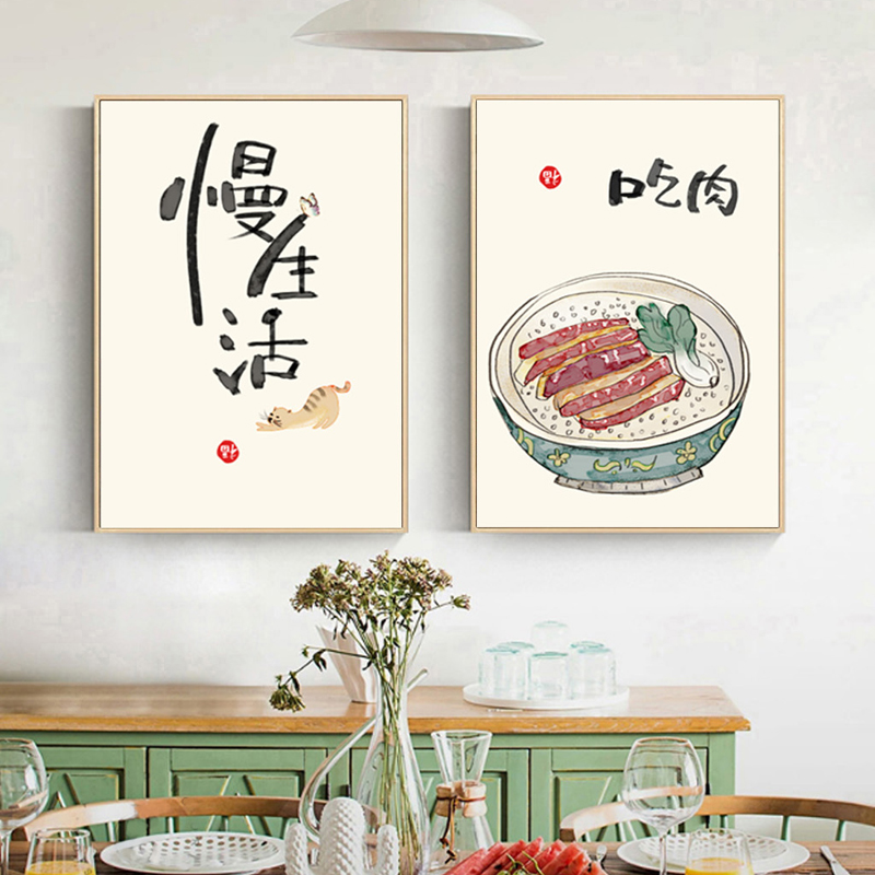 新中式民俗风餐厅日式美食客栈饭店食堂店装饰画图库画芯素材