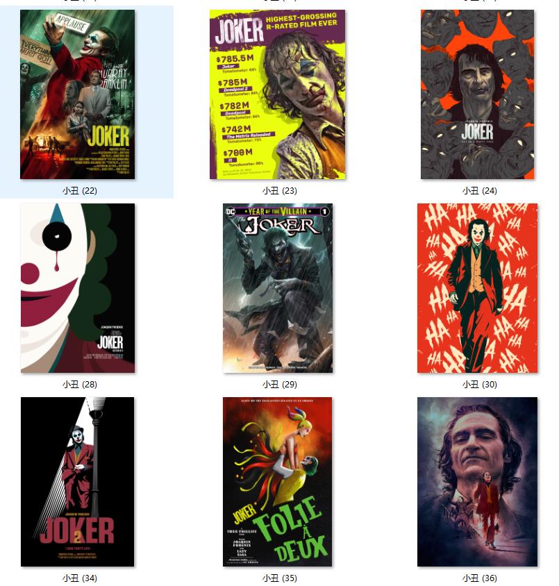 小丑joker人物电影剧照海报哥谭市挂画装饰画画芯高清素材图库