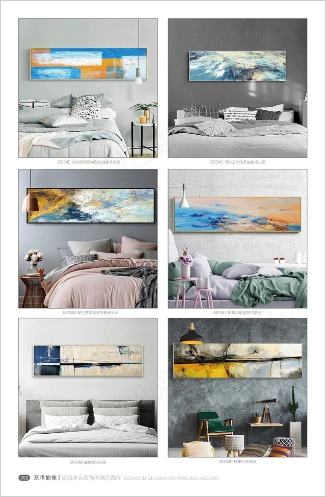 床头画画芯素材图库