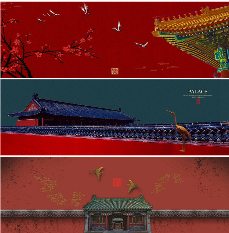 新中式中国风国潮现代卧室床头装饰画画芯素材高清图库横幅故宫