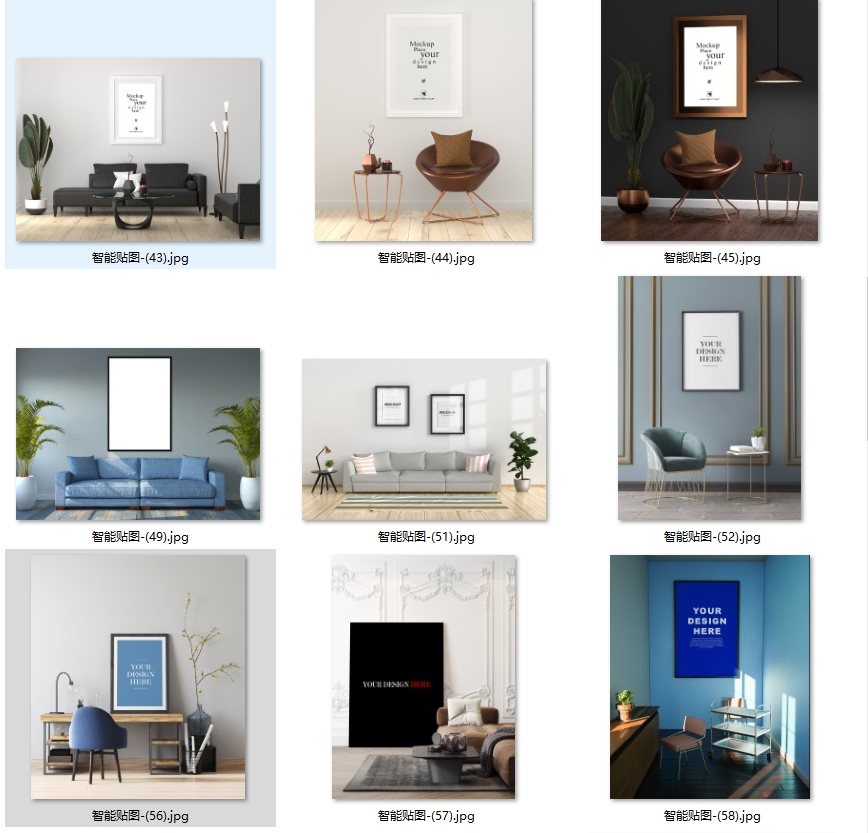 北欧风现代简约PSD样机装饰画场景图家居效果图挂画背景墙图库