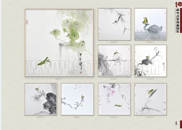 新中式装饰画图库