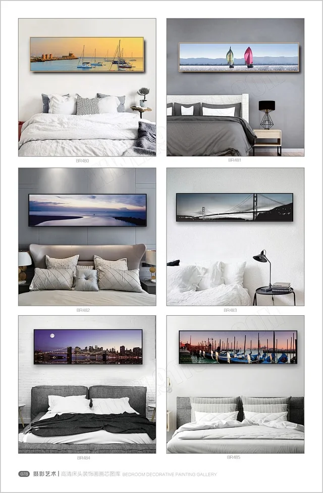 床头画画芯素材图库