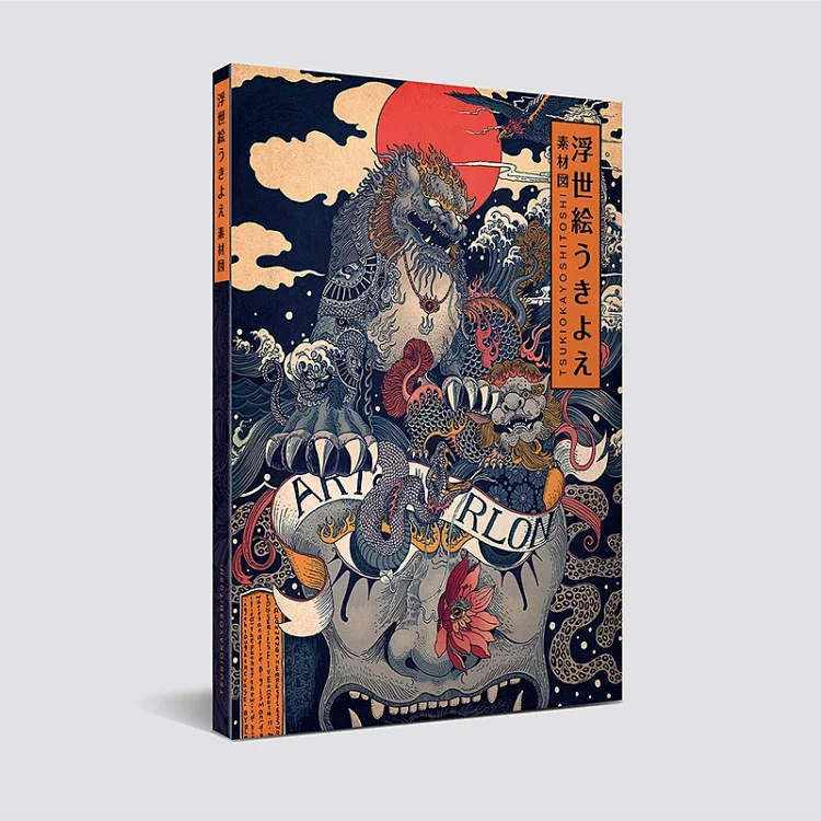 浮世绘素材图库