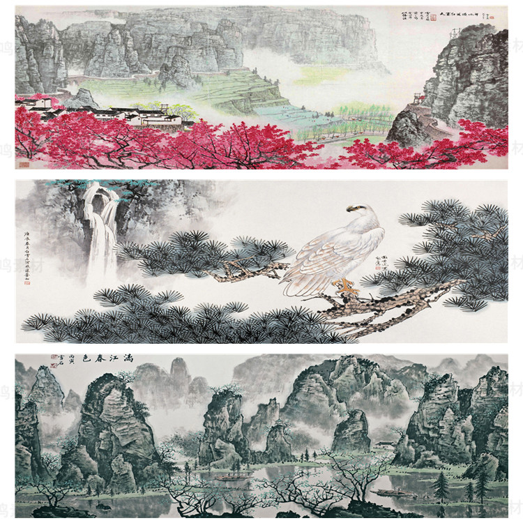 国画山水画集玄关装饰画画芯中国风素材高清图库新中式客厅挂画