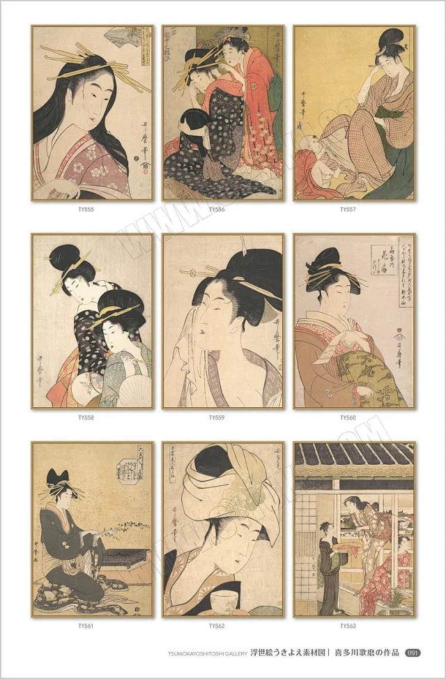 浮世绘素材图库