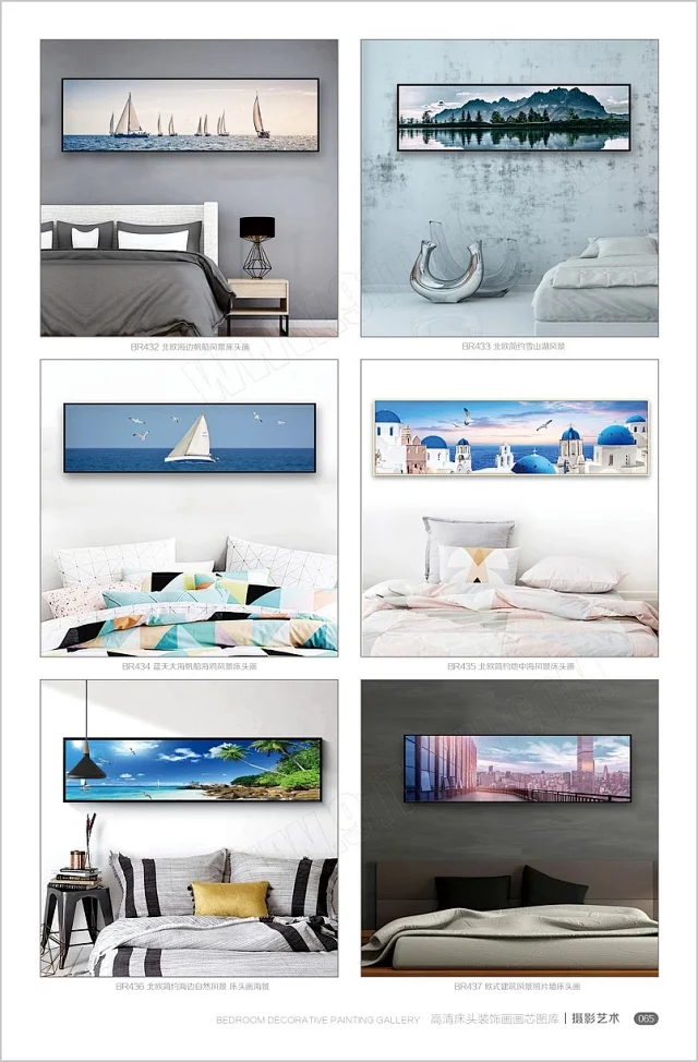 床头画画芯素材图库