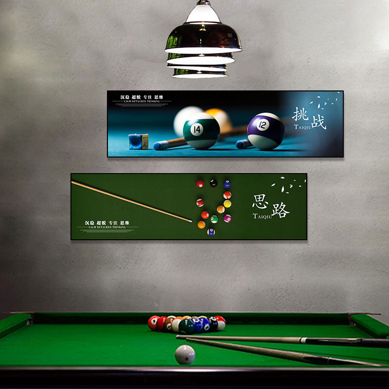 简约现代台球厅桌球室台球横版轻奢装饰画画芯喷绘素材源文件