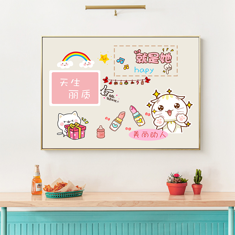 平安喜乐文艺个性字画北欧风餐厅电表箱装饰画挂画高清素材图