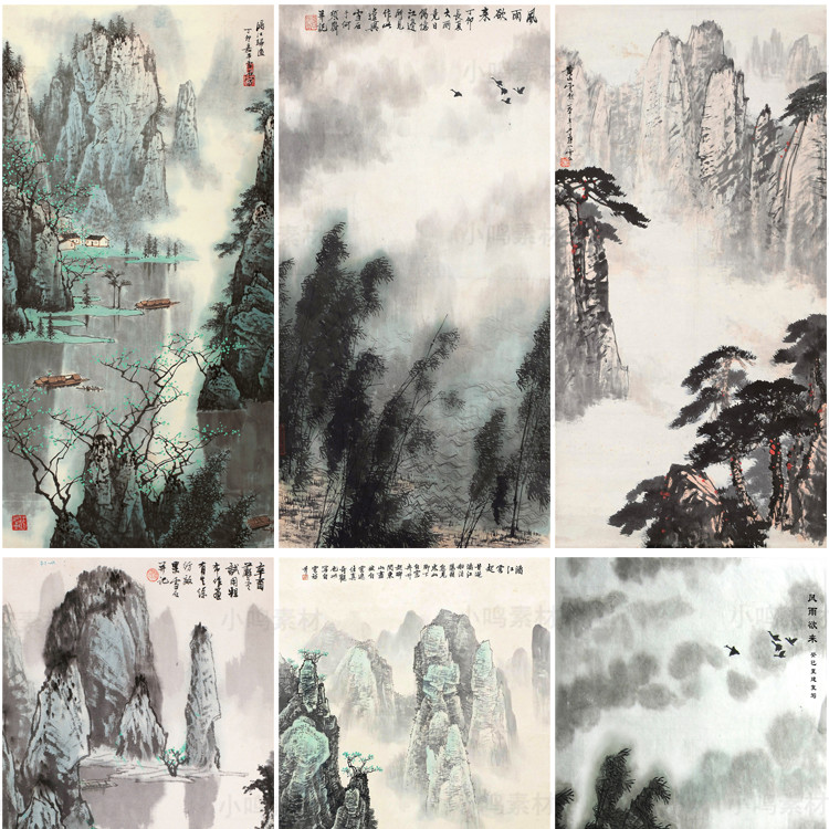 国画山水画集玄关装饰画画芯中国风素材高清图库新中式客厅挂画