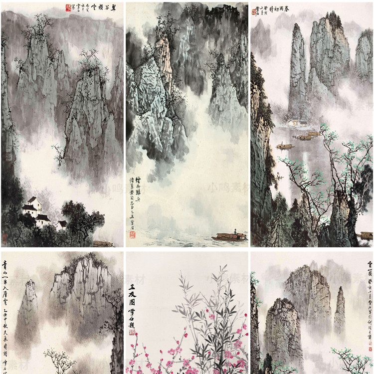 国画山水画集玄关装饰画画芯中国风素材高清图库新中式客厅挂画