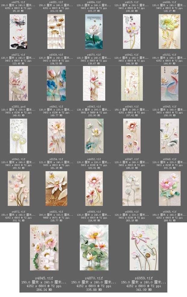 轻奢晶瓷玄关玉雕珠宝荷花中式玄关花卉装饰画图片图库设计素材