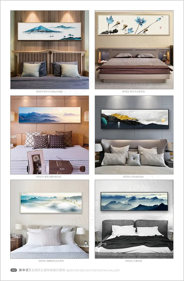 床头画画芯素材图库