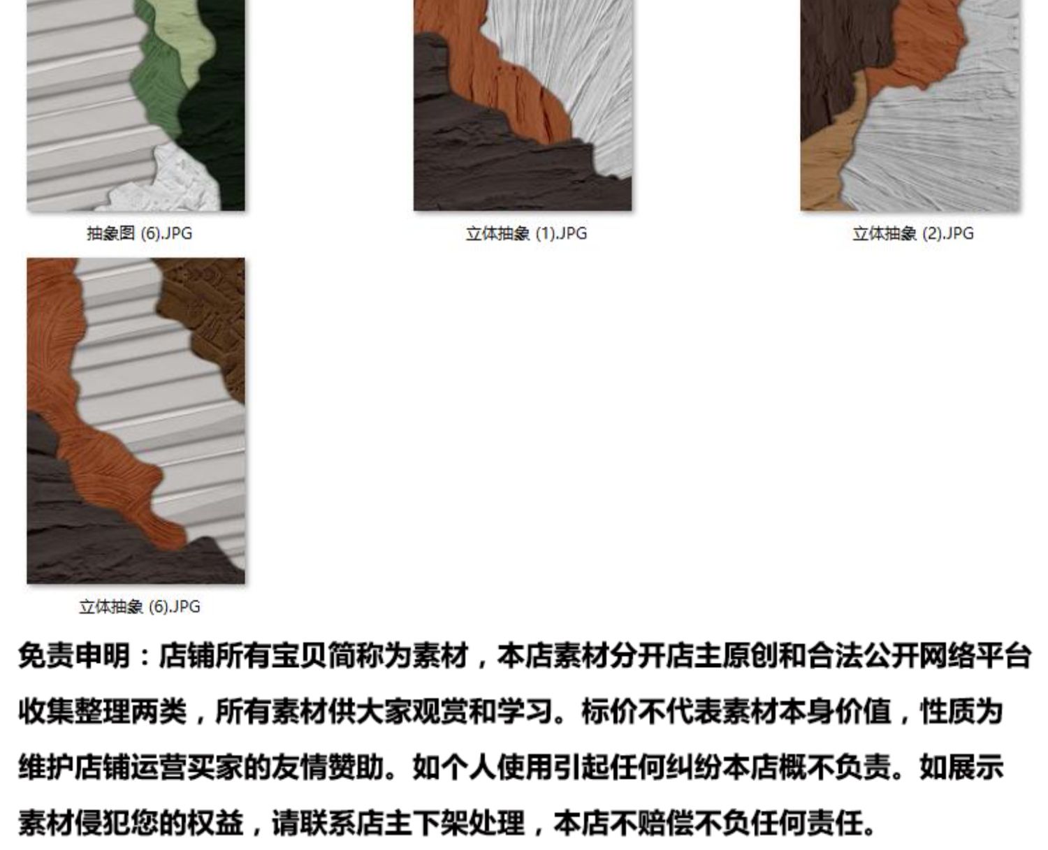 北欧风现代简约油画手绘立体感玄关客厅装饰画画芯高清素材图片库