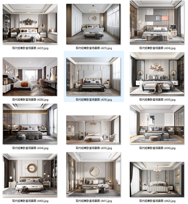 现代意式轻奢卧室样板房背景墙壁饰吊灯具装饰画场景图家居效果图