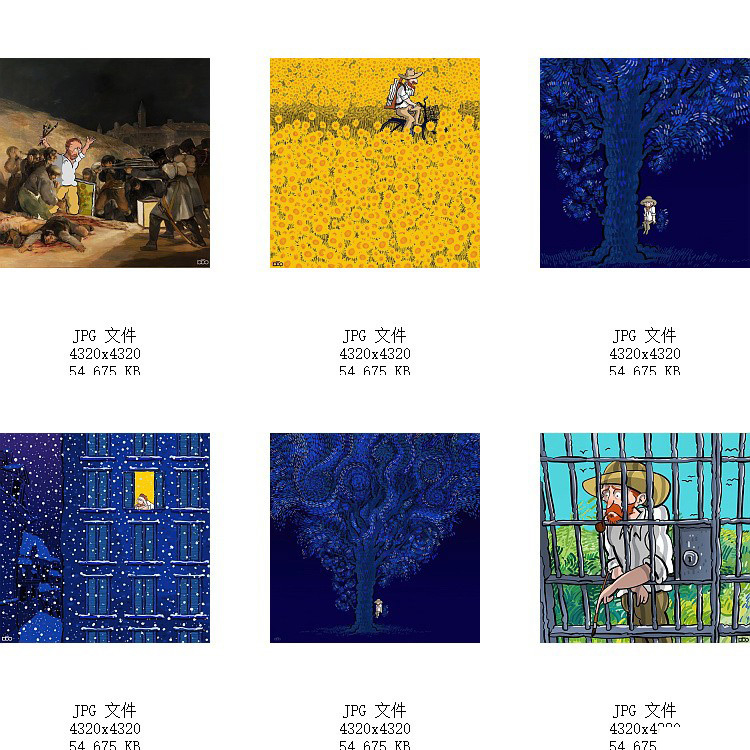 现代手绘卡通人物梵高星空名画油画创意装饰画高清素材图库