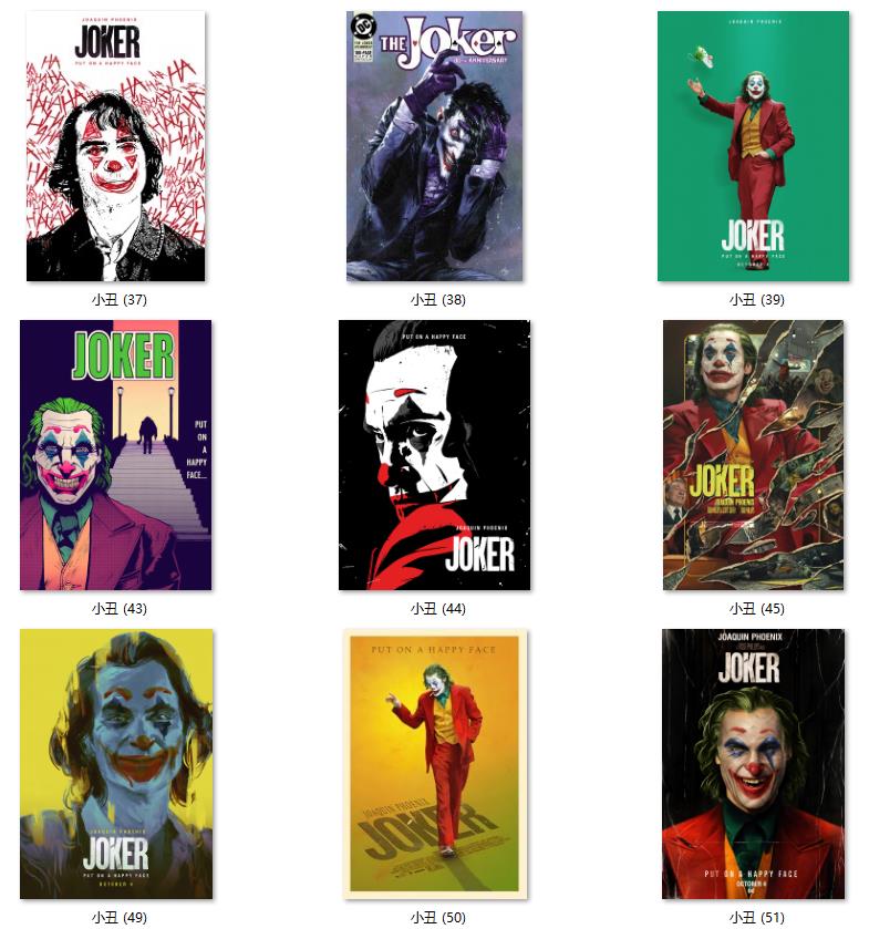 小丑joker人物电影剧照海报哥谭市挂画装饰画画芯高清素材图库