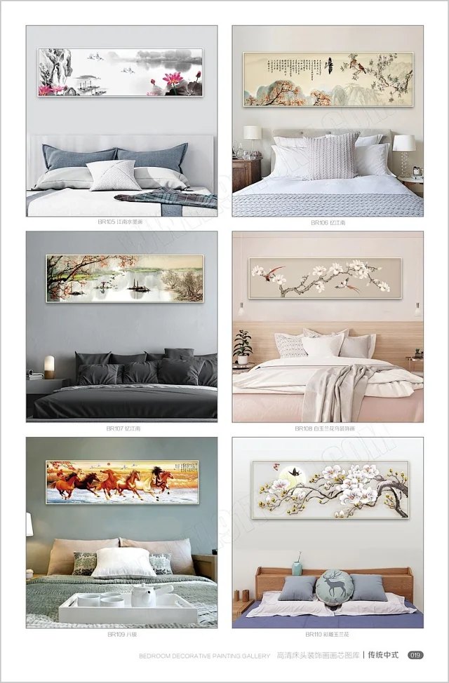 床头画画芯素材图库