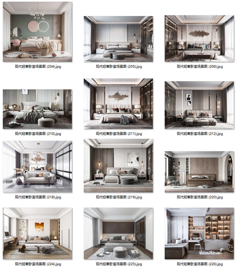 现代意式轻奢卧室样板房背景墙壁饰吊灯具装饰画场景图家居效果图