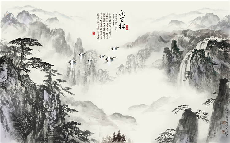 新中式客厅山水画办公室背景墙素材高清图片装饰挂画背有靠山国画