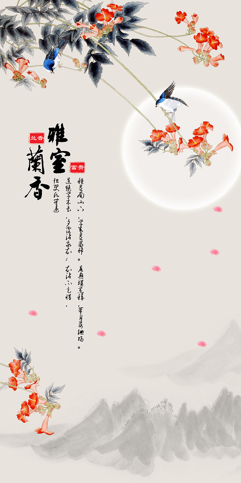 新中式古风水墨梅花兰花鸟玄关背景墙壁挂画装饰画素材图库