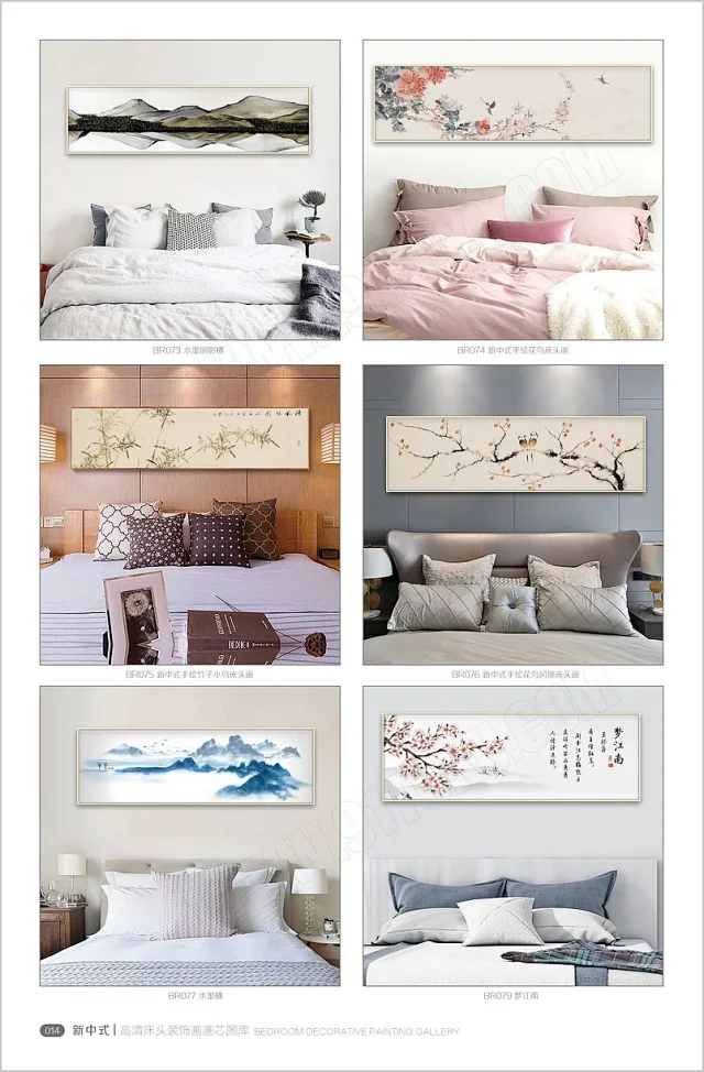 床头画画芯素材图库