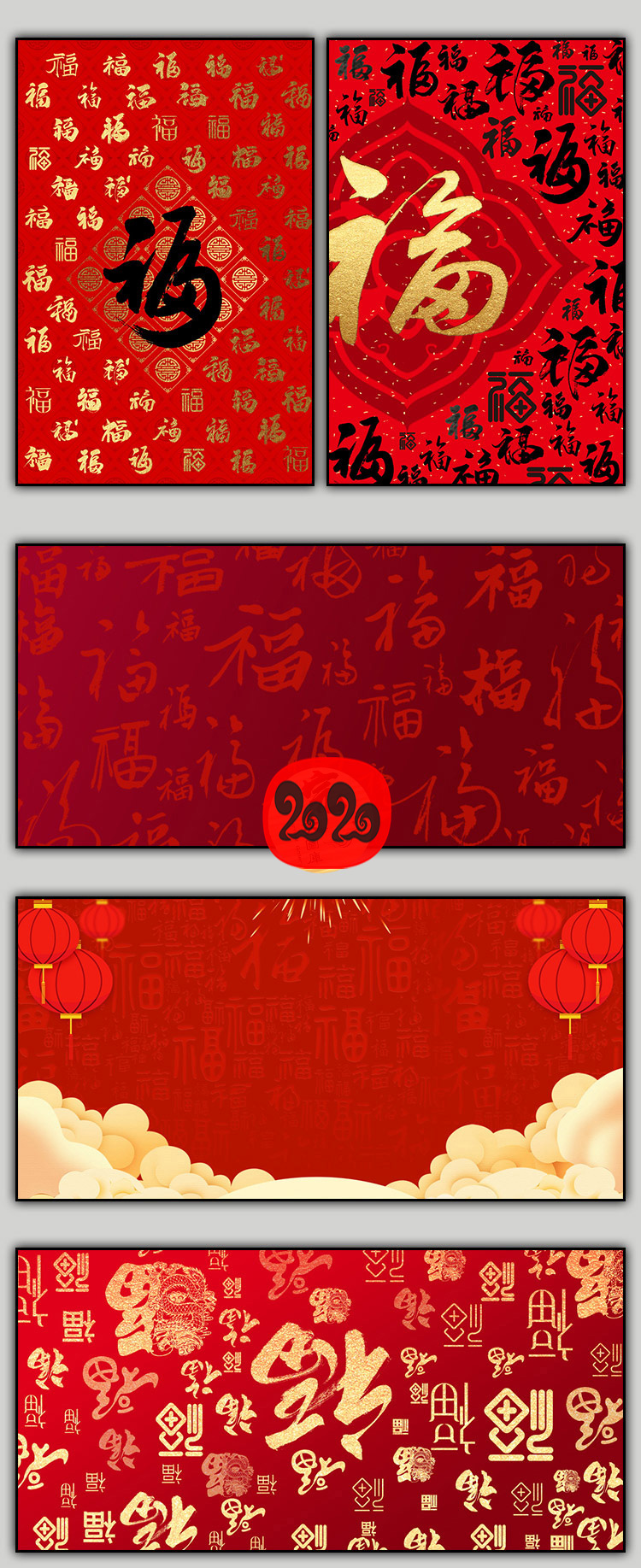 福字挂画红色金箔玄关装饰画茶室新中式字画书法高清素材图库