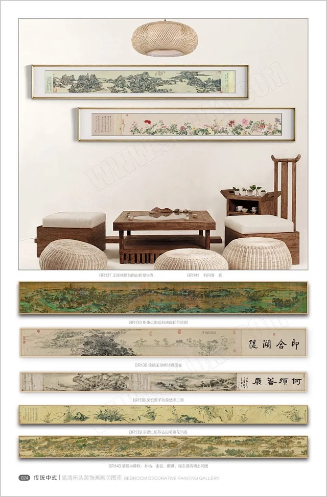 床头画画芯素材图库