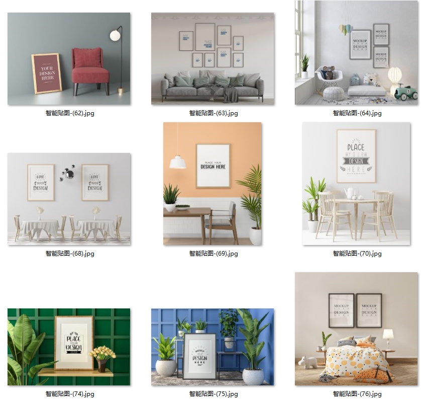 北欧风现代简约PSD样机装饰画场景图家居效果图挂画背景墙图库