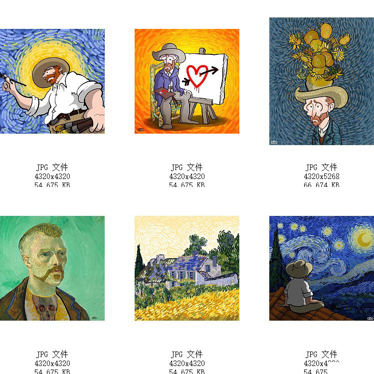 现代手绘卡通人物梵高星空名画油画创意装饰画高清素材图库