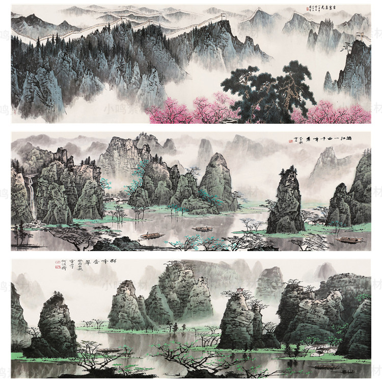 国画山水画集玄关装饰画画芯中国风素材高清图库新中式客厅挂画