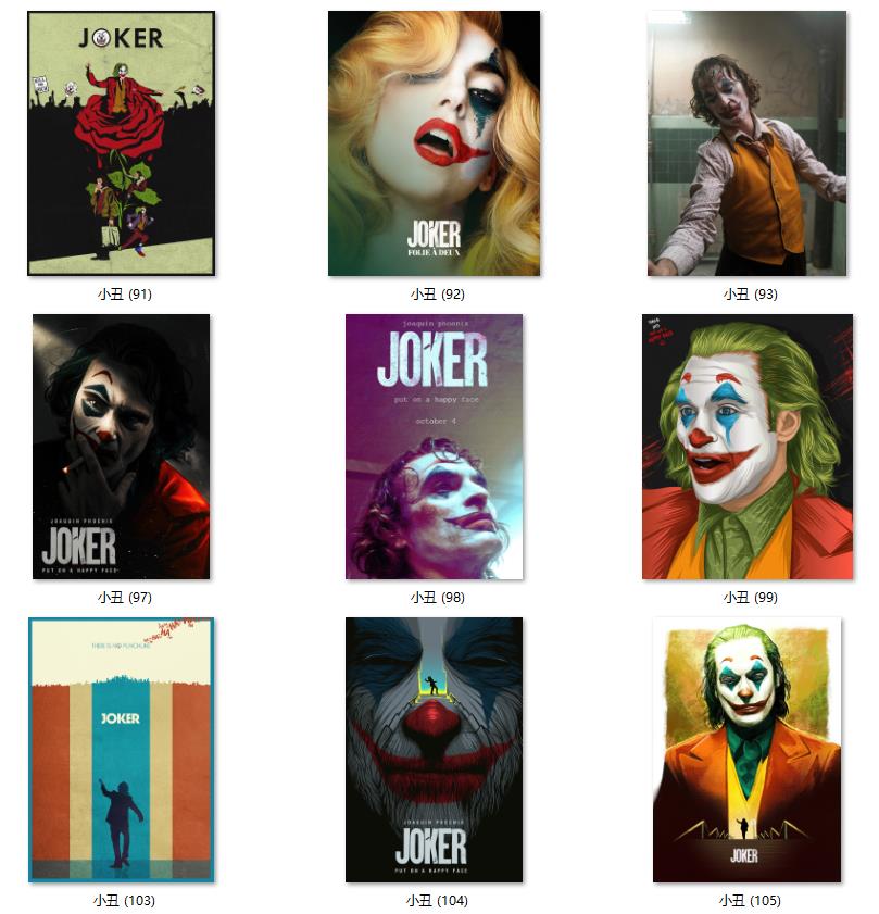 小丑joker人物电影剧照海报哥谭市挂画装饰画画芯高清素材图库