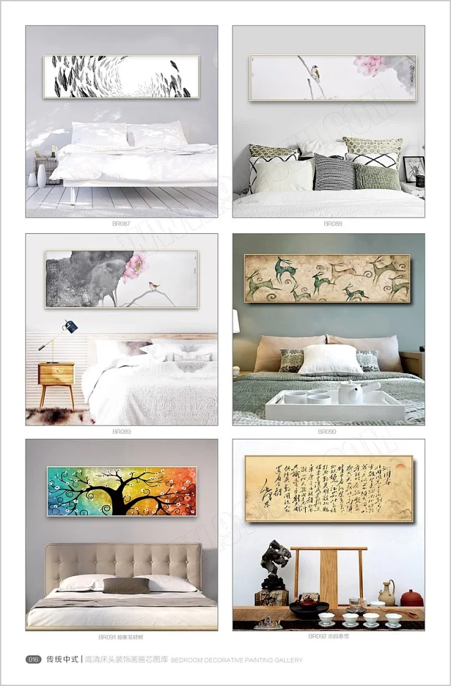 床头画画芯素材图库