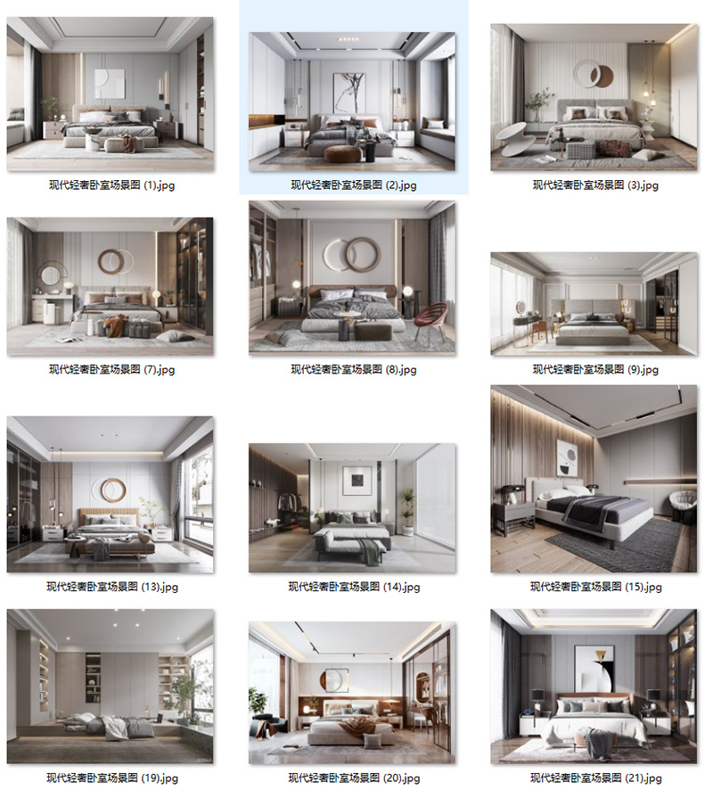 现代意式轻奢卧室样板房背景墙壁饰吊灯具装饰画场景图家居效果图