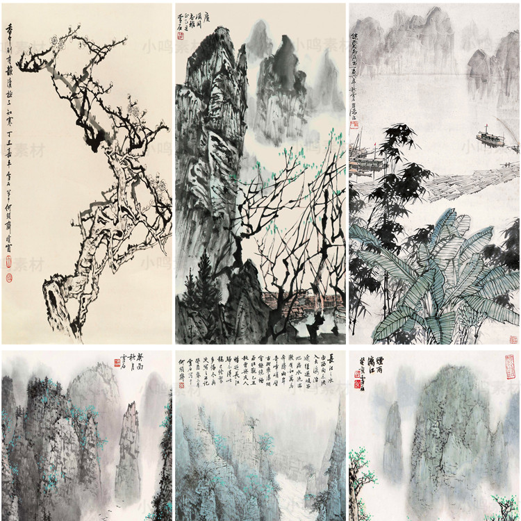国画山水画集玄关装饰画画芯中国风素材高清图库新中式客厅挂画