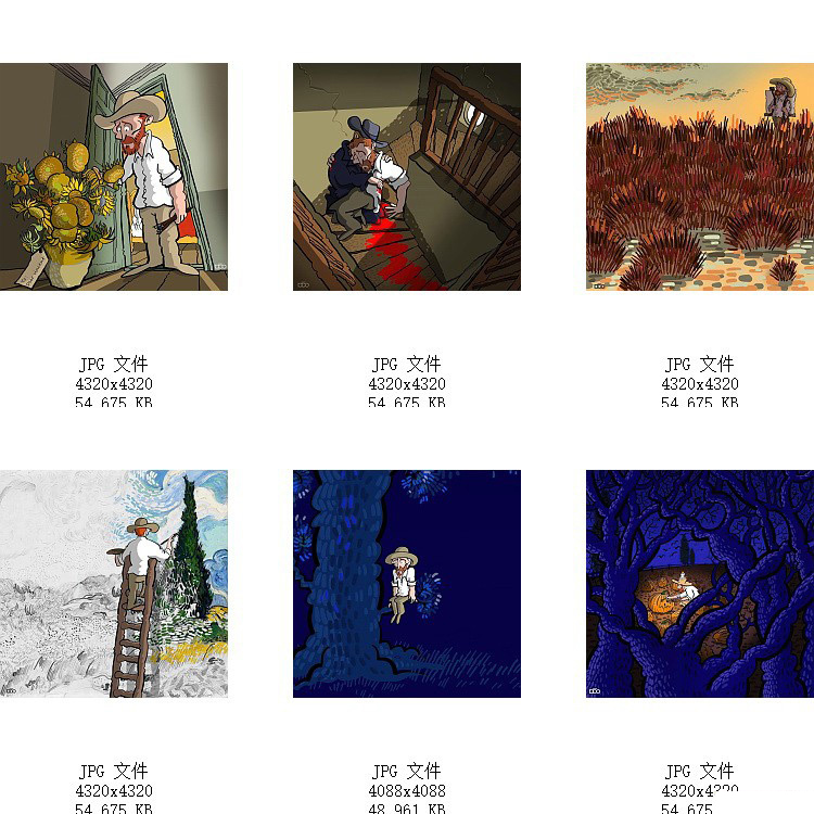 现代手绘卡通人物梵高星空名画油画创意装饰画高清素材图库