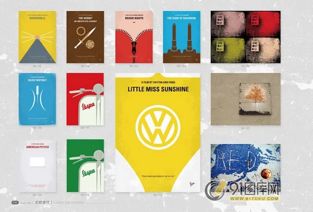 高清装饰画画芯图库第一期 北欧抽像静物建筑客厅装饰画素材