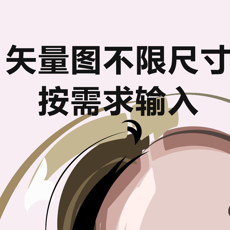 现代简约创意抽象美式北欧风花鸟动物三联画装饰画高清素材图库