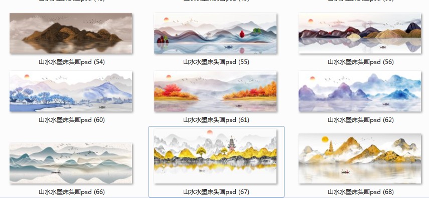 中式水墨山水禅意现代晶瓷画中国风卧室装饰画芯高清素材图库