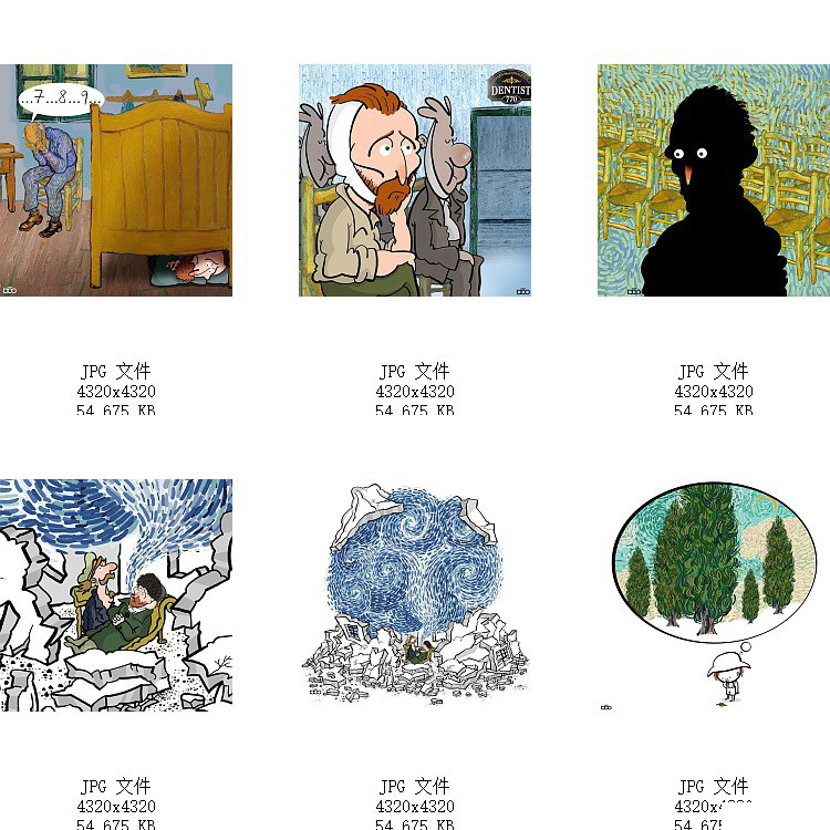 现代手绘卡通人物梵高星空名画油画创意装饰画高清素材图库