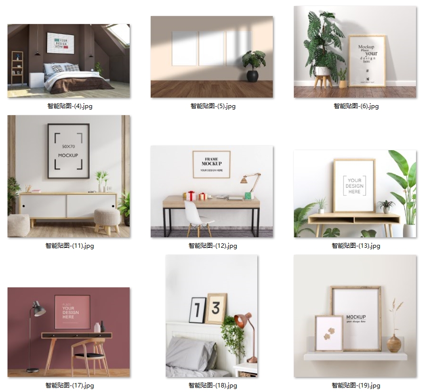 北欧风现代简约PSD样机装饰画场景图家居效果图挂画背景墙图库